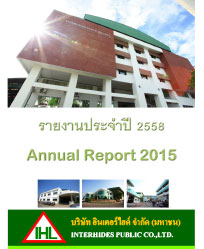 Annual Report 2015